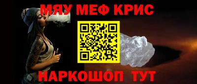 дмт Бугуруслан