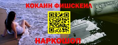 первитин Бузулук