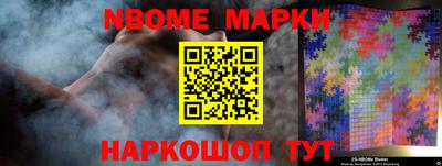 дмт Бугуруслан