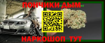 первитин Бузулук