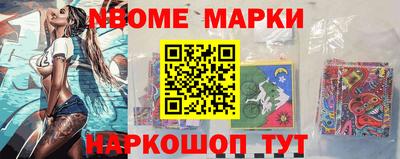 дмт Бугуруслан