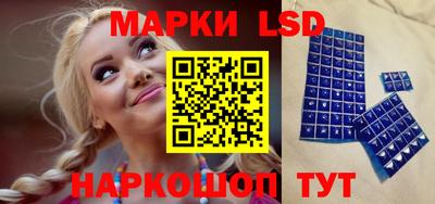 первитин Бузулук