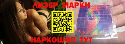 первитин Бузулук