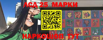 дмт Бугуруслан
