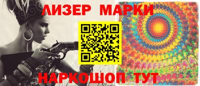 дмт Бугуруслан