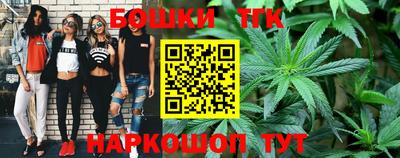 первитин Бузулук