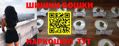 первитин Бузулук