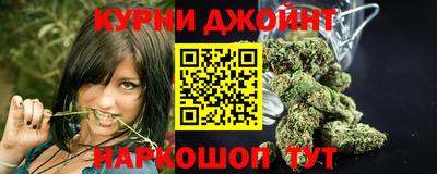 дмт Бугуруслан