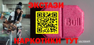 mdpv Мариинск