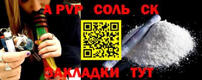 дмт Бугуруслан