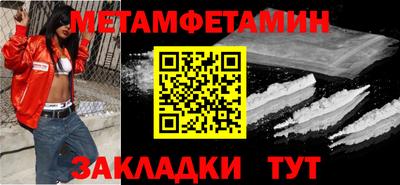 дмт Бугуруслан