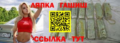 первитин Бузулук