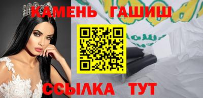 дмт Бугуруслан
