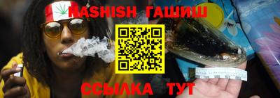 первитин Бузулук