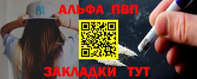 PSILOCYBIN Малоярославец