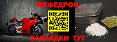 дмт Бугуруслан