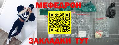 дмт Бугуруслан