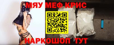 дмт Бугуруслан